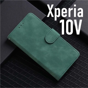 Xperia 10 V 手帳型 モスグリーン スマホケース (ゆうパケ)