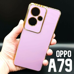 OPPO A79 5G パステルカラー スマホケース パープル(ゆうパケ)