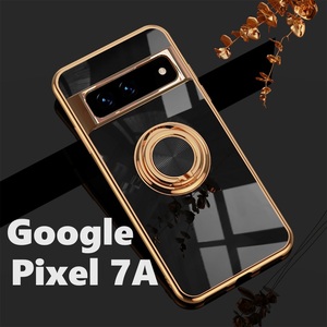 Pixel 7a スマホケース リング付き ブラック(ゆうパケ)