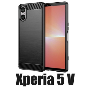 Xperia 5 V ブラック スマホケース 上下炭素 (ゆうパケ)
