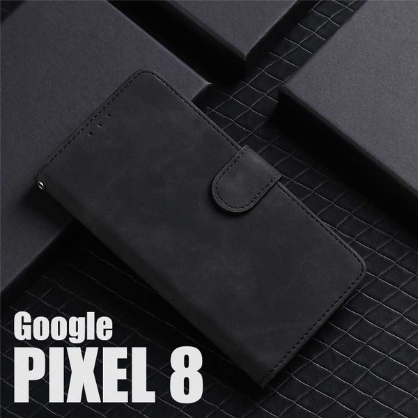 Pixel 8 手帳型 ブラック スマホケース (ゆうパケ)