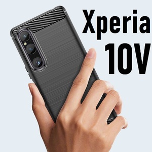 Xperia 10V ブラック スマホケース 上下炭素(ゆうパケ)