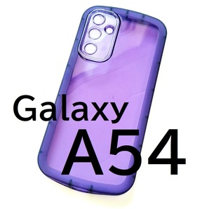 Galaxy A54 5G ダンパー パープル　スマホケース (ゆうパケ)