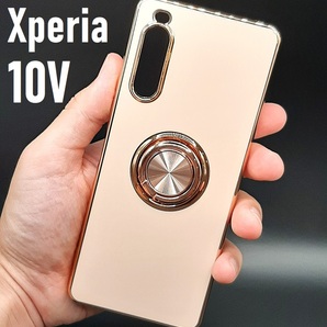 Xperia 10V スマホケース リング付き ピンク(ゆうパケ)