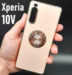 Xperia 10V スマホケース リング付き ピンク(ゆうパケ)