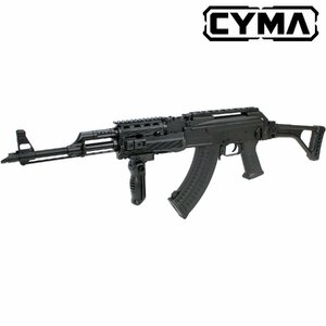 【限定！値下げ品】電動ガン　CYMA　K47 Tactical (Foldable stock)【180日間安心保証つき】