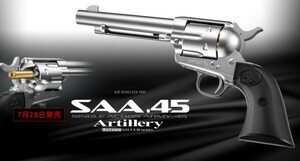 東京マルイ 低年齢向 エアリボルバープロ SAA.45 アーティラリー 5 1/2インチ シルバー