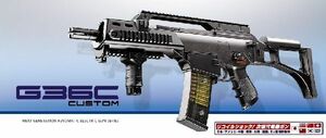  Tokyo Marui next generation electric gun G36C custom 