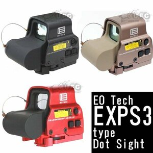 SOTAC EoTech EXPS2タイプ R/Gドットサイト BK