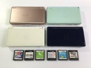  Nintendo DSLite body together set junk treatment. * soft extra Mario card / gong ke Monstar z etc. Nintendo