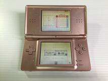  ニンテンドー DSLite 本体 まとめて セット ジャンク扱いです☆ソフトおまけ マリオカード/ドラクエモンスターズなど　Nintendo_画像7