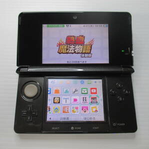 ニンテンドー 3DS コスモブラック 本体のみ 簡易動作確認済みです☆Nintendo 3DS 任天堂の画像2