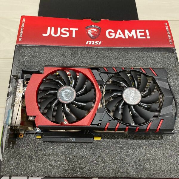 MSI GTX 980 GAMING 4G