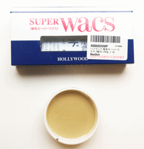 Голливудское удаление волос Super Wax 50G