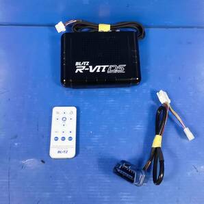 【ジャンク/未テスト】BLITZ R-VIT iDS DATALINKSTATION マルチメーター Z33 フェアレディZ   0501-1の画像1