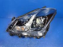 トヨタ　GRS201　クラウン　HID AFS付　左右 ヘッドライト　STANLEY 30-341 P7078　点灯OK　R/ 81110-30C63 L/ 81150-30C63　　　0513-3_画像6