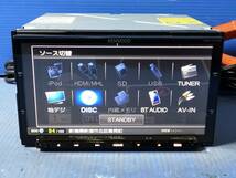 ケンウッド　彩速ナビ　MDV-Z700　フルセグ/CD/DVD/SD/USB/Bluetooth/HDMI　動作確認OK　　　0517-5_画像4