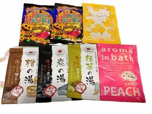 【処分セール】【早い者勝ち】【お試しにいかがですか？】入溶剤まとめ売り 