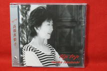 【90S J-POP CD】高橋真梨子/tip top_画像1