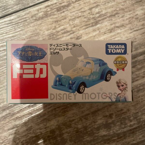 トミカ ディズニーモータース ドリームスター エルサ