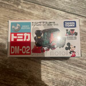 ドリームジャーニー ミッキーマウス （ノンスケール トミカ ディズニーモータース DM-02 ）
