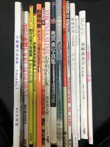 (D961)写真集 15点まとめ 大量出品 森崎友紀 小倉優子 伊藤真季 新井由美子 柏原芳恵 柏木由紀 武田久美子 小野由美