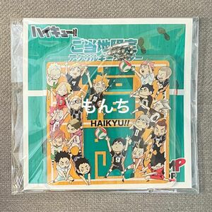 ハイキュー　ご当地限定アクリルキーホルダー　福岡