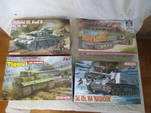 42. collector discharge goods Dragon other 1/35 [3 number tank ][ Tiger Ⅰ][ nurse horn ] other 4 both not yet constructed superior article all together .****