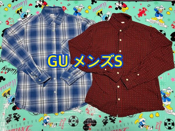 GU 長袖シャツ　メンズS ２枚セット