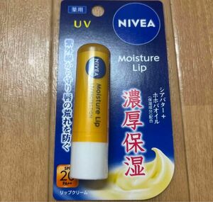  ニベア モイスチャーリップ UV 3.9g×1（医薬部外品）