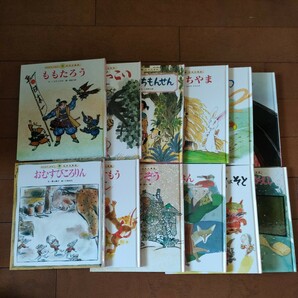 日本の昔話 12巻セット 絵本 児童書 チャイルド本社 の画像1