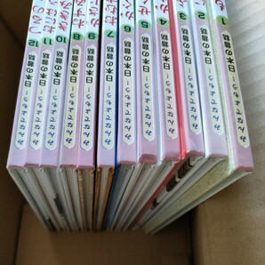 日本の昔話 12巻セット 絵本 児童書 チャイルド本社 の画像6