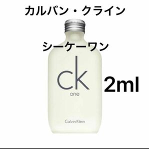 2ml シーケーワン　カルバンクライン CK one