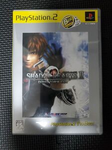 ps2 シャドウハーツ2 Best ディレクターズカット　中古