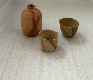 A1126→酒器　茶器　 陶磁器　酒盃 ぐい呑み 陶芸 陶器 伝統工芸 中古