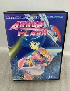 D1036- Mega Drive soft ARROW FLASH Arrow flash SEGA Sega shooting toy MD used operation not yet verification 