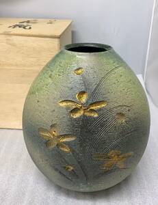 A050→花瓶 信楽焼 未使用品 花生　花器　陶器　工芸品 大きめ 観賞用にも 中古 骨董　愛陶窯　壺　和室/床の間飾り　茶道具　木箱入