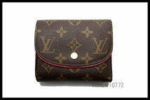 近年モデル希少美中古■LOUIS VUITTON モノグラム ポルトフォイユアリアンヌ レザー 3つ折り財布 ルイヴィトン■0509za1638-4M_画像1