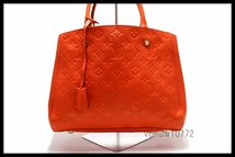 近年モデル希少美中古■LOUIS VUITTON モノグラムアンプラント モンテーニュMM レザー ハンドバッグ ルイヴィトン■0509bc372-1K_画像1