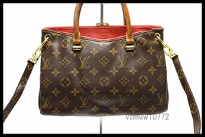 近年モデル希少美中古■LOUIS VUITTON モノグラム パラスBB レザー 2way ハンドバッグ ルイヴィトン■0509bo838-3