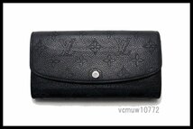 RFIDタグ近年希少美中古■LOUIS VUITTON マヒナ ポルトフォイユイリス レザー 2つ折り長財布 ルイヴィトン■0509ee1024-3K_画像1