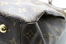 近年モデル希少美中古■LOUIS VUITTON モノグラム パラス レザー 2way ハンドバッグ ルイヴィトン■0509ae706-9_画像5