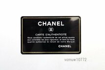 近年モデル希少美中古■CHANEL 21番台 バイアスステッチ レザー 2つ折り長財布 シャネル■0509co1436998_画像8