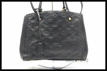 近年モデル希少美中古■LOUIS VUITTON モノグラムアンプラント モンテーニュMM レザー 2way ハンドバッグ ルイヴィトン■0509dq21849_画像1