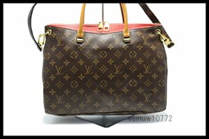 近年モデル希少美中古■LOUIS VUITTON モノグラム パラス レザー 2way ハンドバッグ ルイヴィトン■0509dd747-4