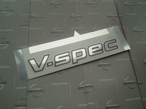 日産純正 R34 スカイラインGT-R リヤ V-SPEC エンブレム 新品 GTR nismo AUTECH ニスモ