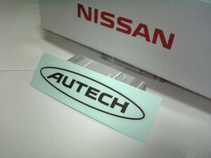 日産純正 R35 NISSAN GT-R AUTECH ステッカーエンブレム 新品 オーテック nismo