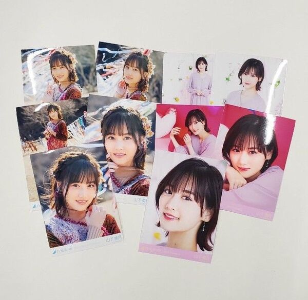 乃木坂46 山下美月 生写真 バレンタイン