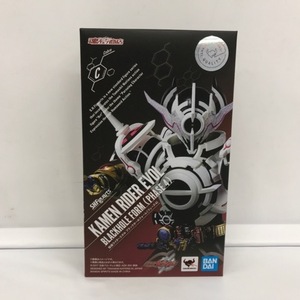 S.H.Figuarts 仮面ライダーエボル ブラックホールフォーム(フェーズ4) 「仮面ライダービルド」51H07610767