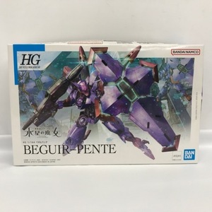 1/144 HG ベギルペンデ 「機動戦士ガンダム 水星の魔女」51H04310757